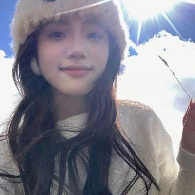 微笑的人们封面